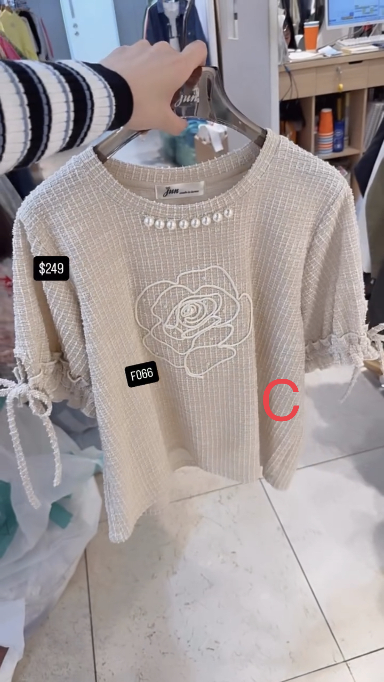 🇰🇷🇰🇷韓國連線 7/3🔥🔥10406#F066