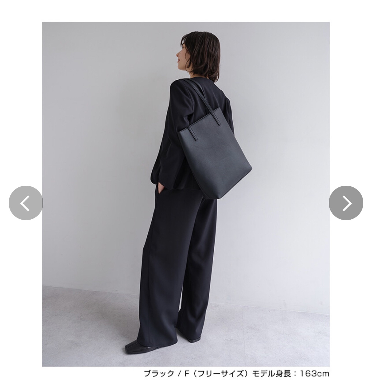 日本EN人造皮手提包
