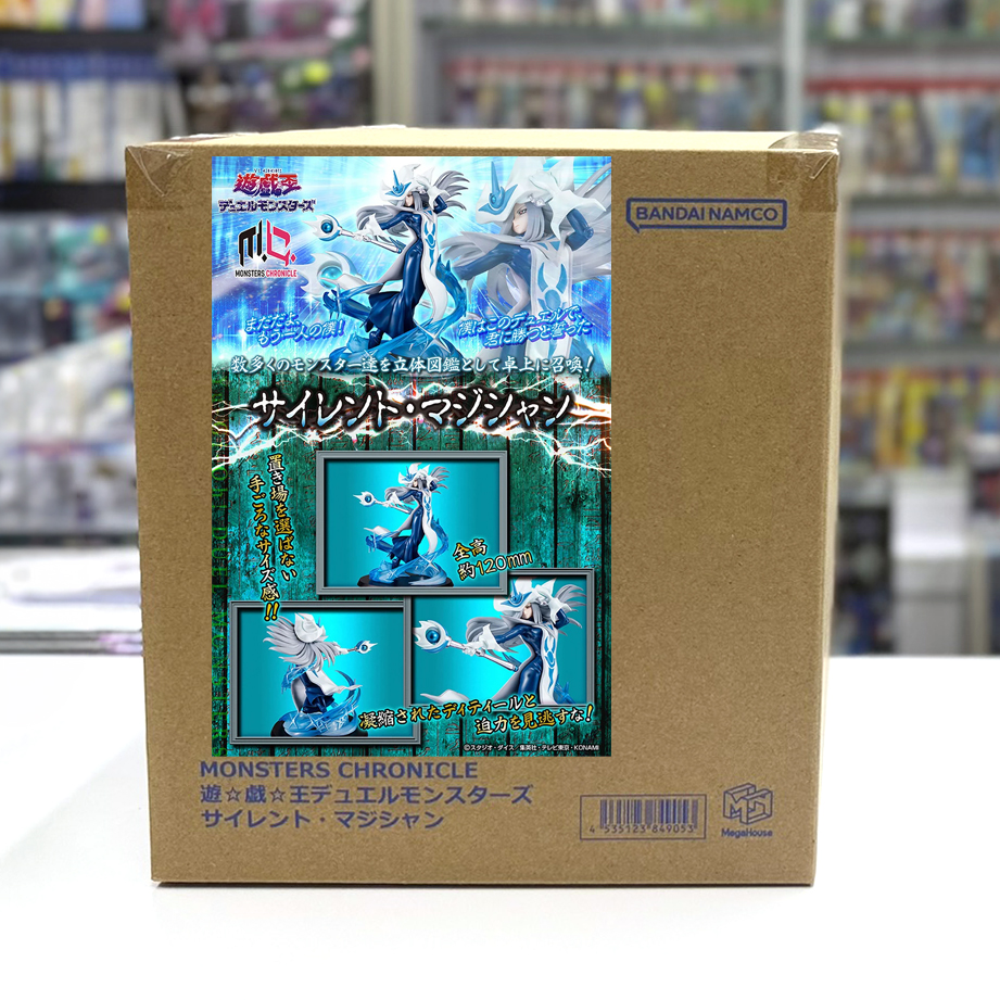 (行版) (魂限) MegaHouse MONSTERS CHRONICLE 遊戲王 怪獸之決鬥 沈默魔術師 
