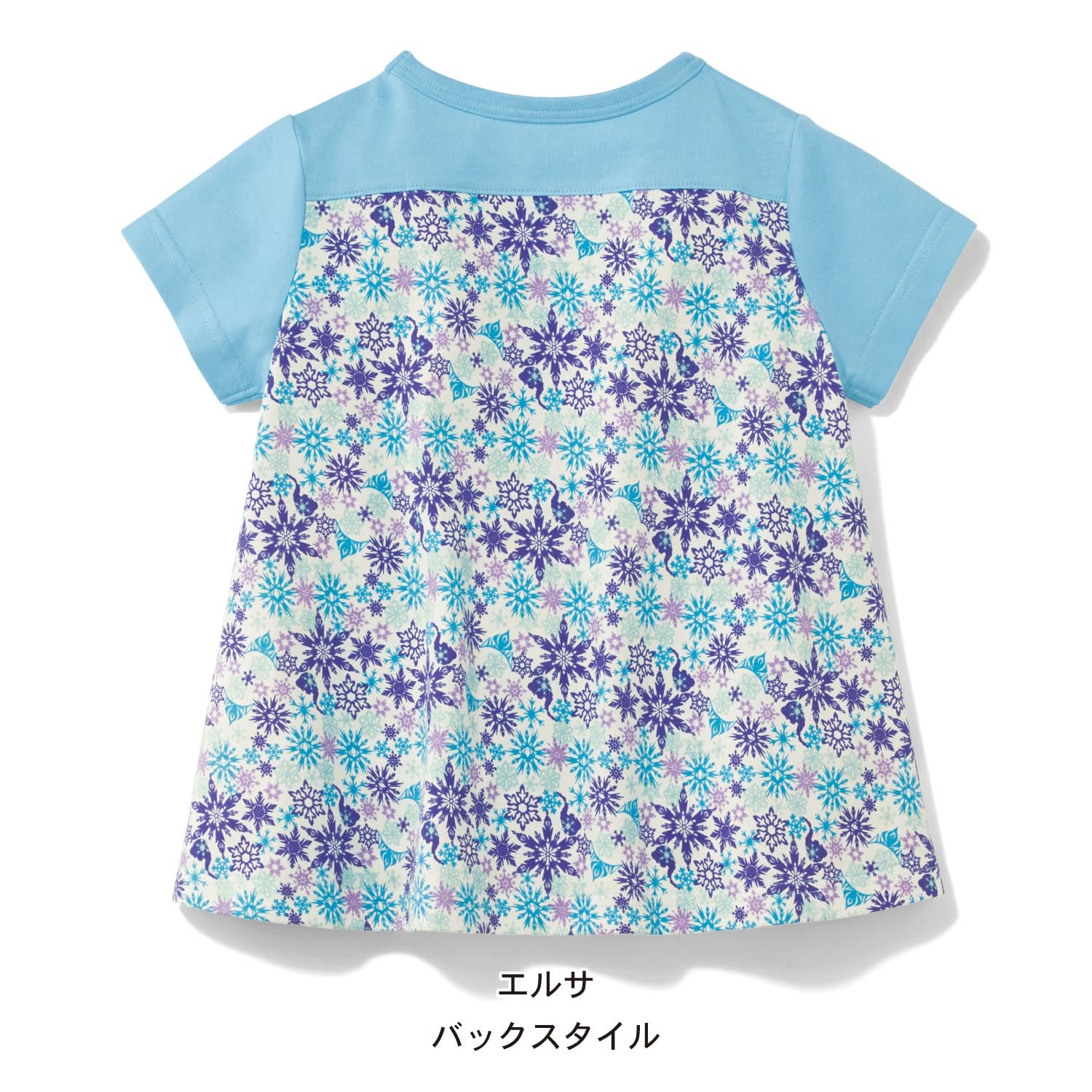 🆕【⭐訂購⭐】 🇯🇵日本直送🌀 Disney #Elsa / #Minnie / #Ariel / #Rapunzel A-line 併布短袖上衣🌀[ELEA-0042][260605]