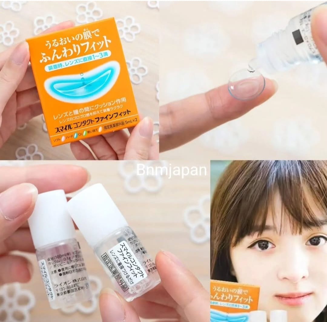 日本Lion隱形眼鏡戴前潤滑輔助液5ml2支裝