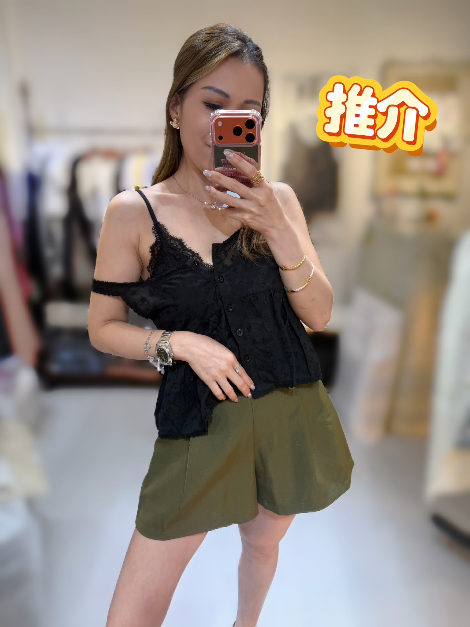New通花吊帶背心