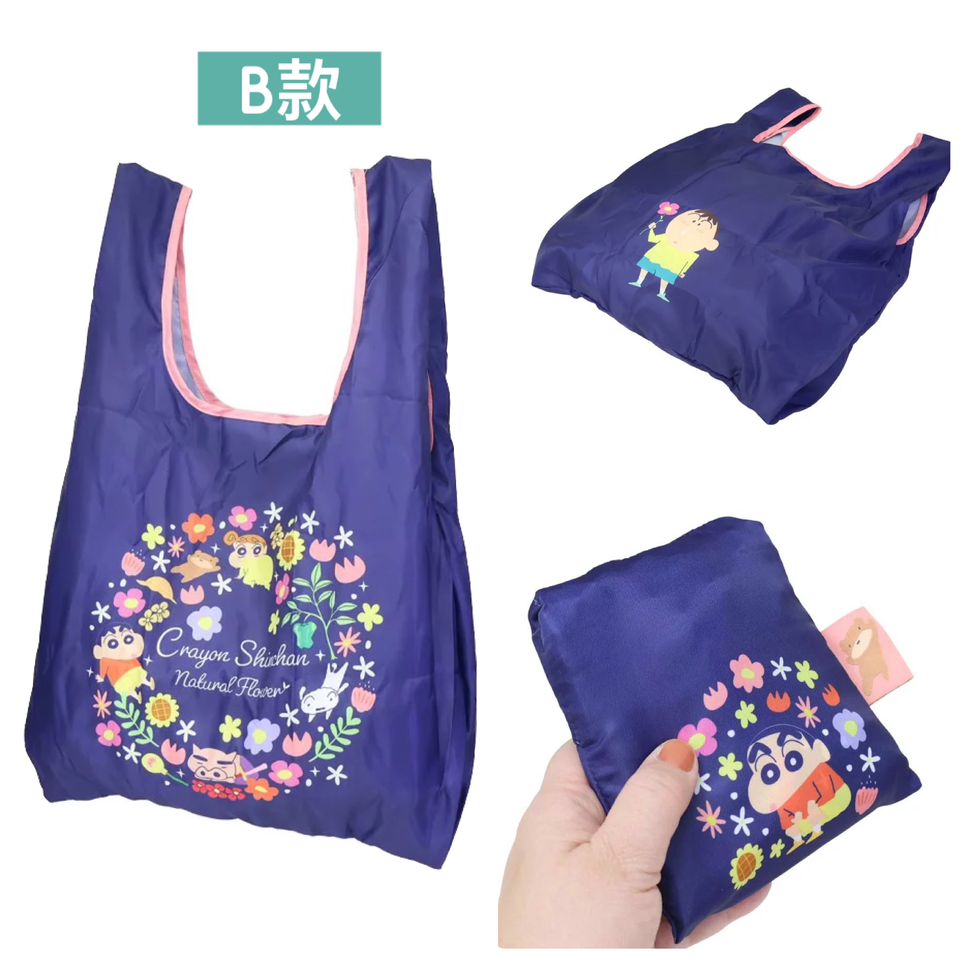 日本預訂📍蠟筆小新得意花花圖案摺疊環保袋