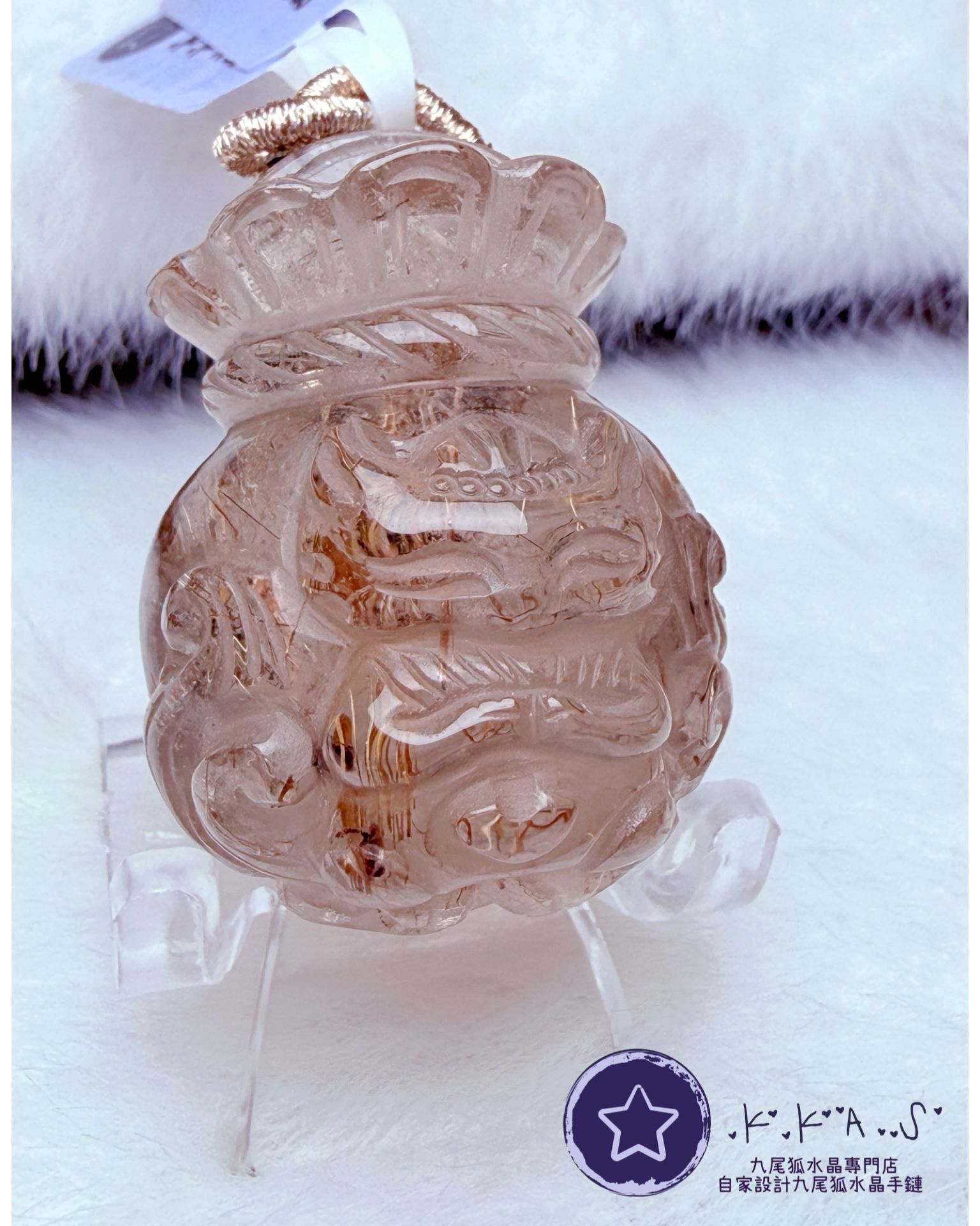 K00126 金髮晶共生幽靈 錢袋狐 - 吊墜/手牌兩用款