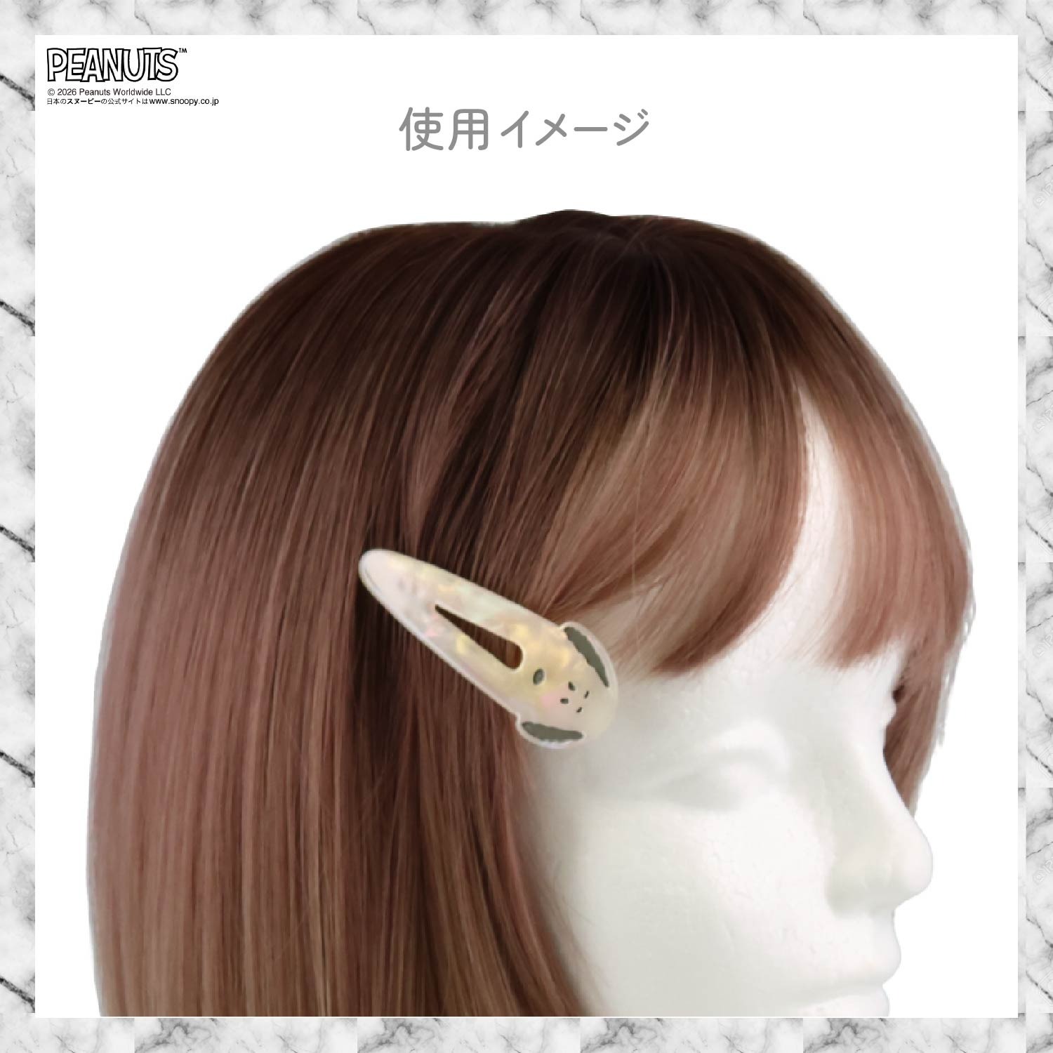 🌸 【預訂】Hairpin Set - PEANUTS Hair Accessory