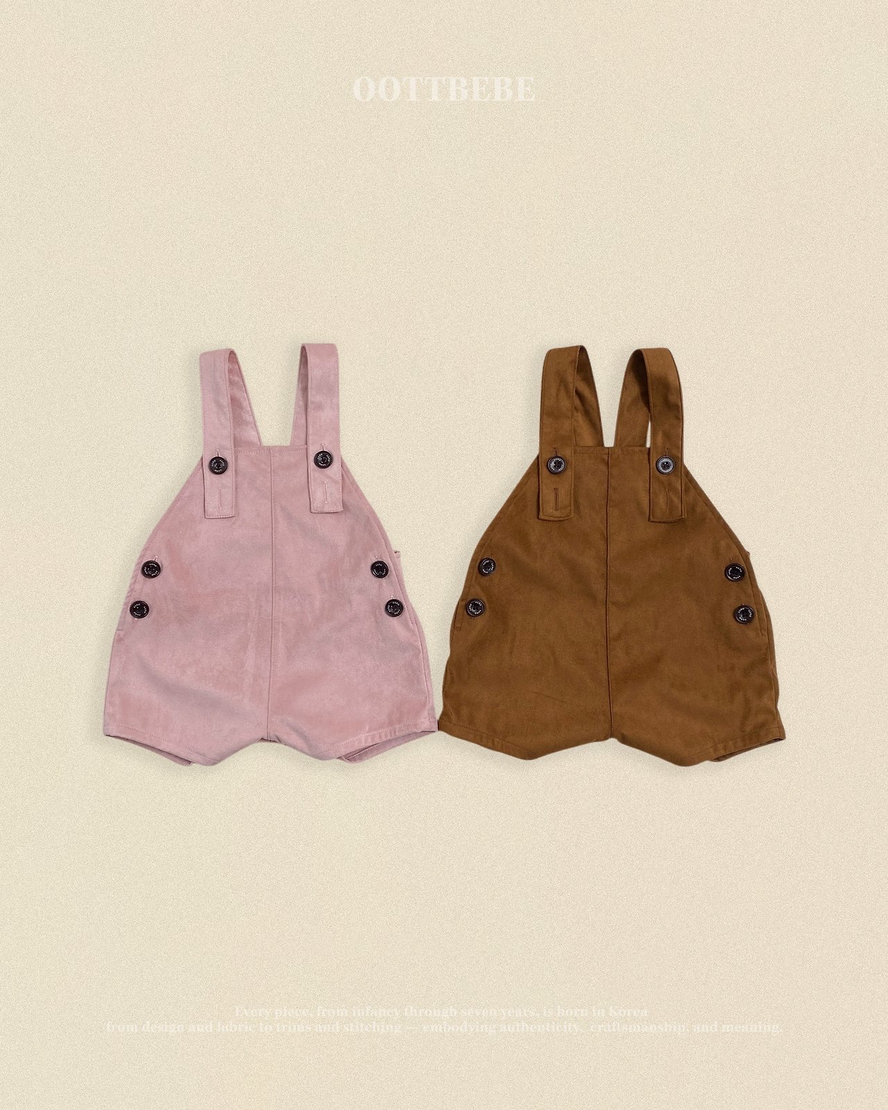 OOTT | Brownie short overalls