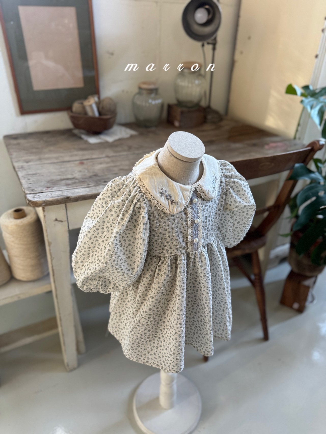 🇰🇷Marron babysuit