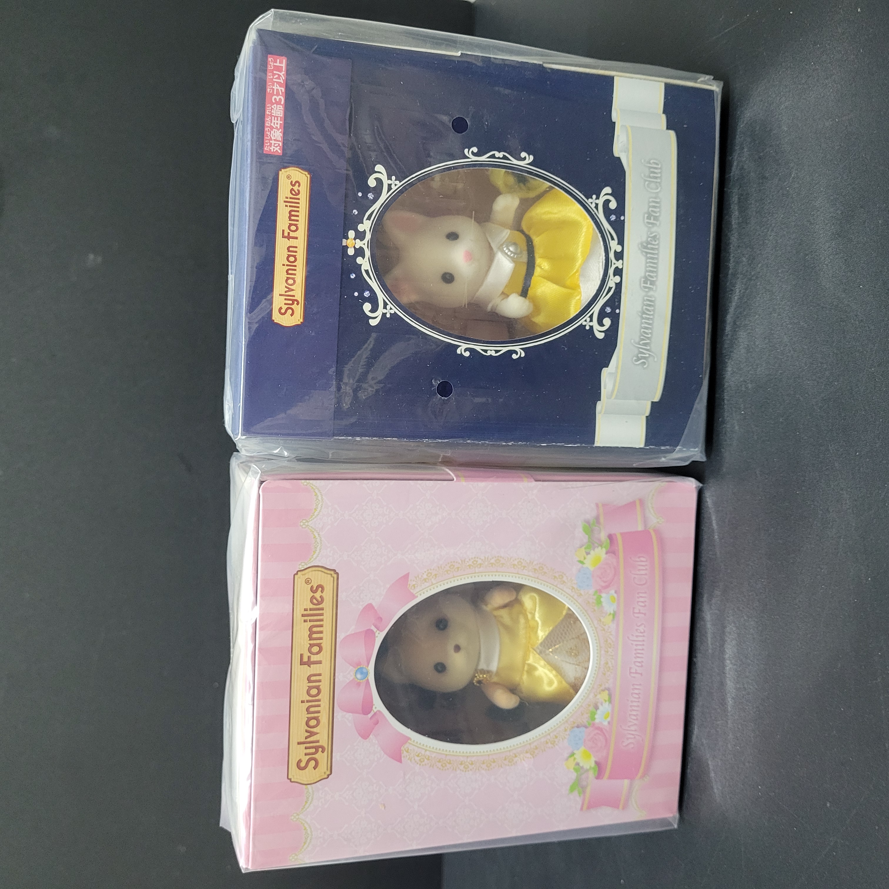 森林家族日本限定公仔C0224