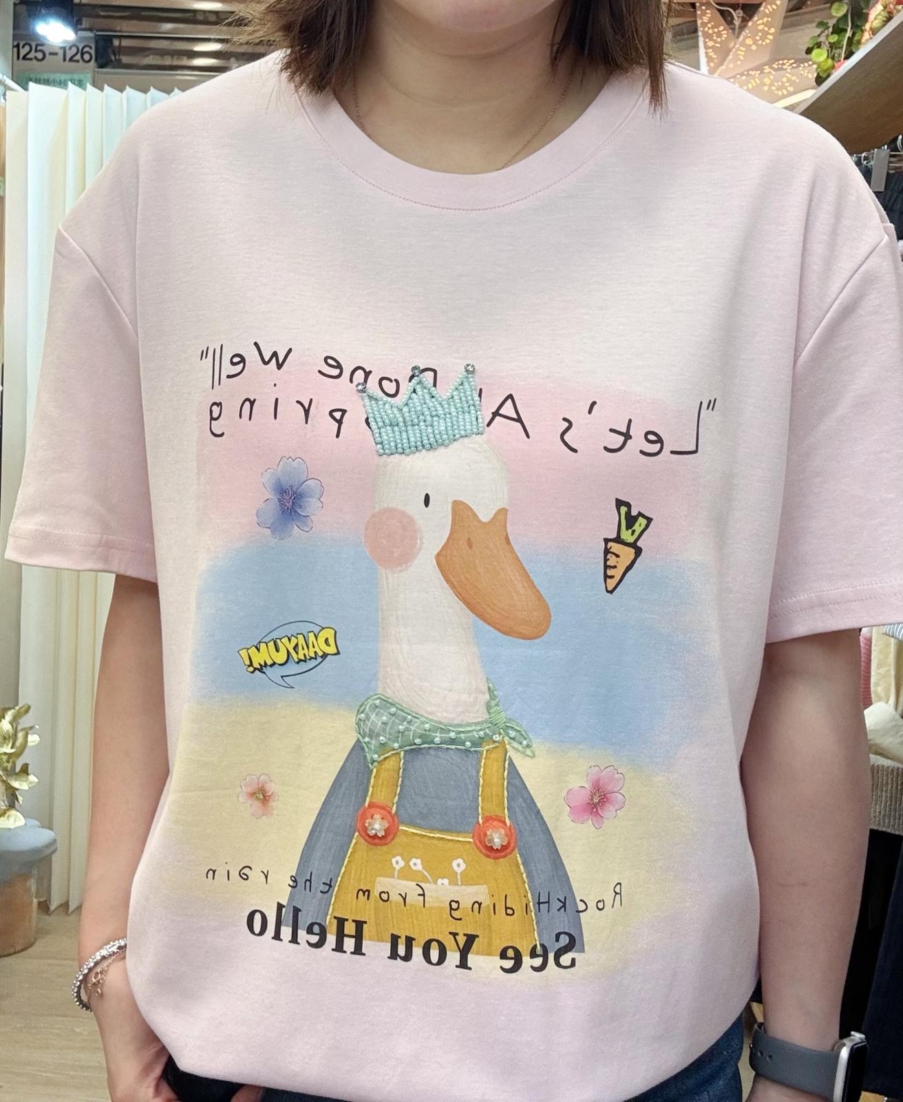 皇冠鴨仔Tee M581 416838269