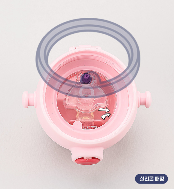 【預訂】韓國直送 Sanrio Cinnamoroll / Hello Kitty 一觸式肩帶雙層不鏽鋼迷你吸管水瓶