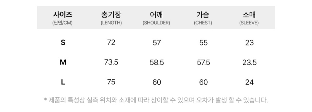 🇰🇷Lifework上衣✨