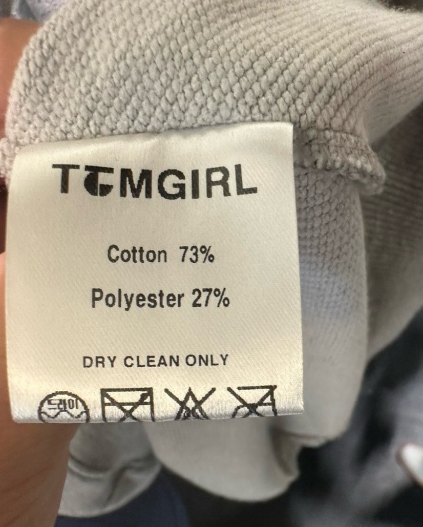 (2026FW) TOMGIRL - JACKET