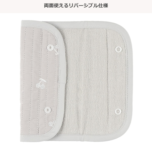 🇯🇵預訂 日本直送🇯🇵櫻桃刺繡雙面絎縫孭帶咬巾肩巾