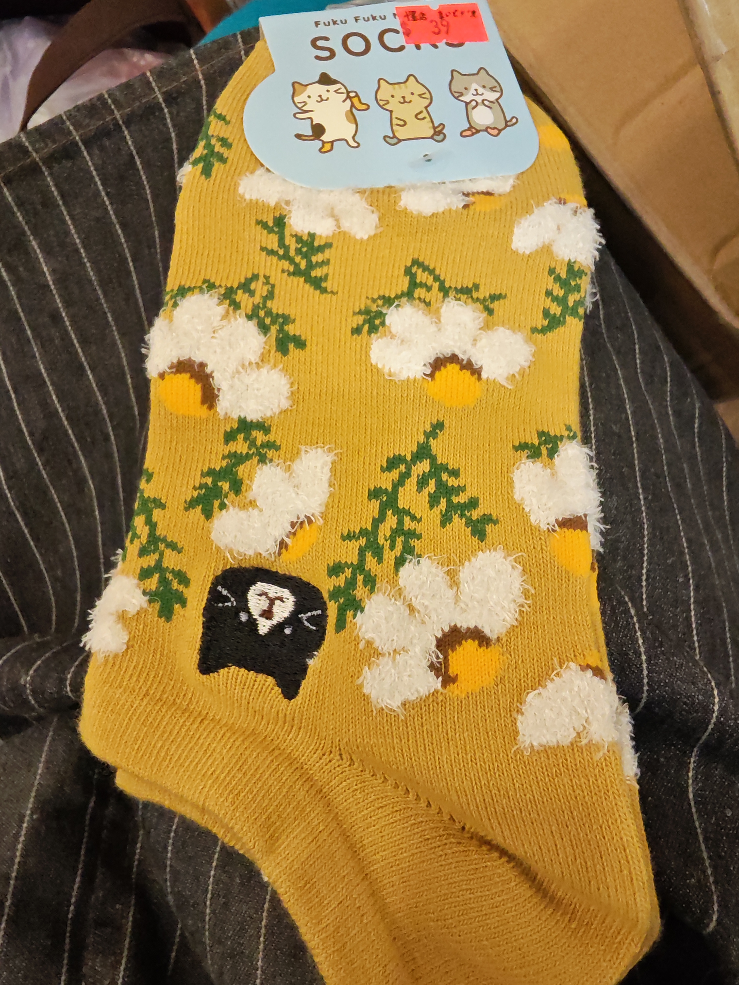 Fukufukunyanko貓貓船襪
