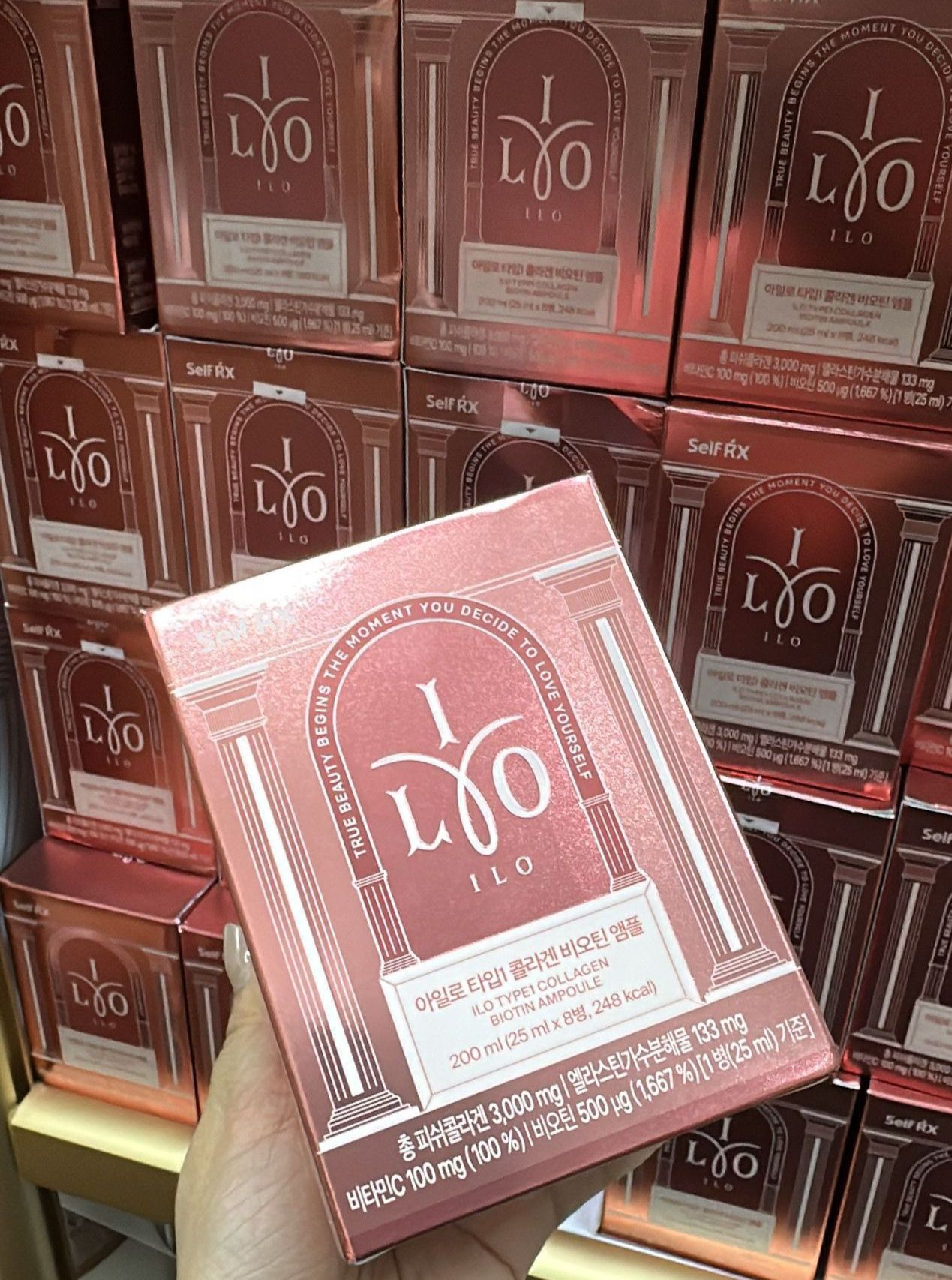 韓國🇰🇷ILO - Type 1 膠原蛋白安瓶 - 8日份