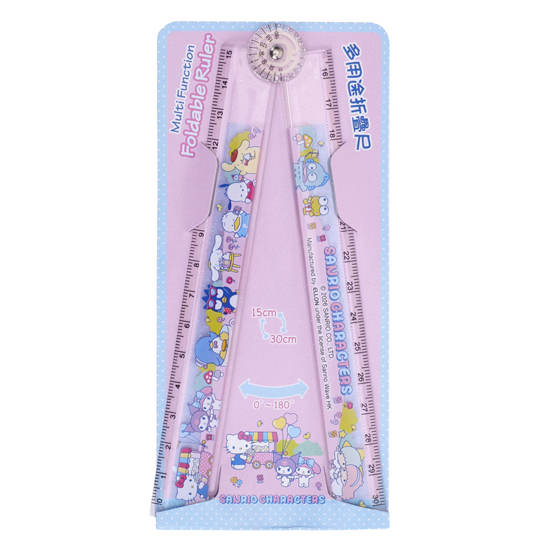 Mix Characters Multi-Function Foldable Ruler 多用途折疊尺