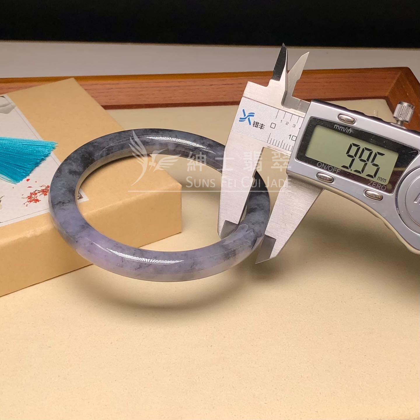 紫底山水烏雞圓鐲59.8mm