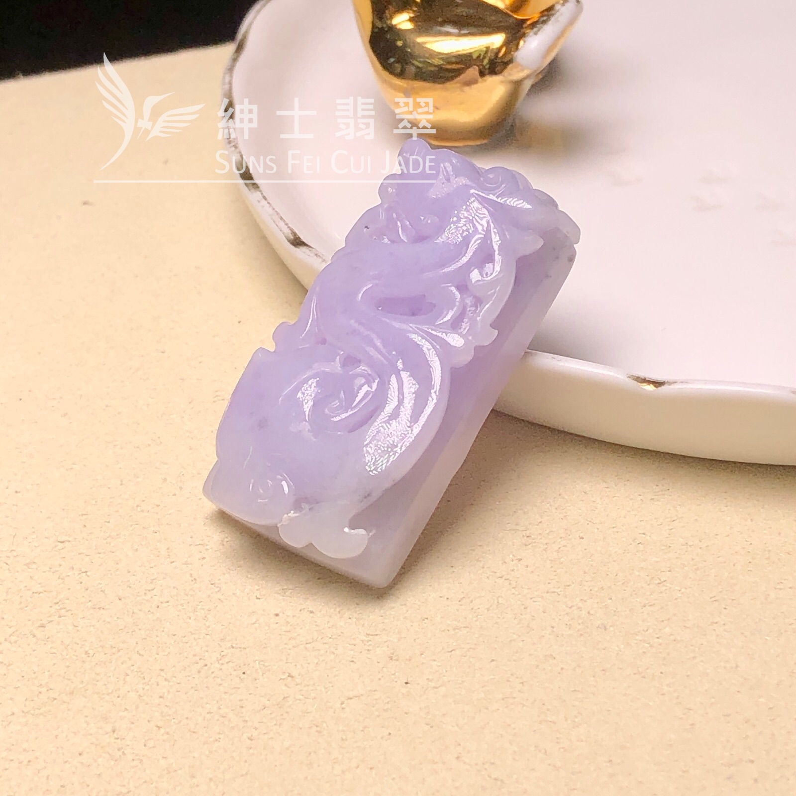 YK01085 紫羅蘭復古龍牌