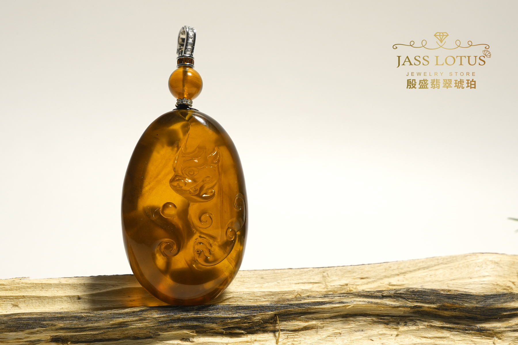 緬甸天然琥珀妖花溶洞珀貔貅吊墜