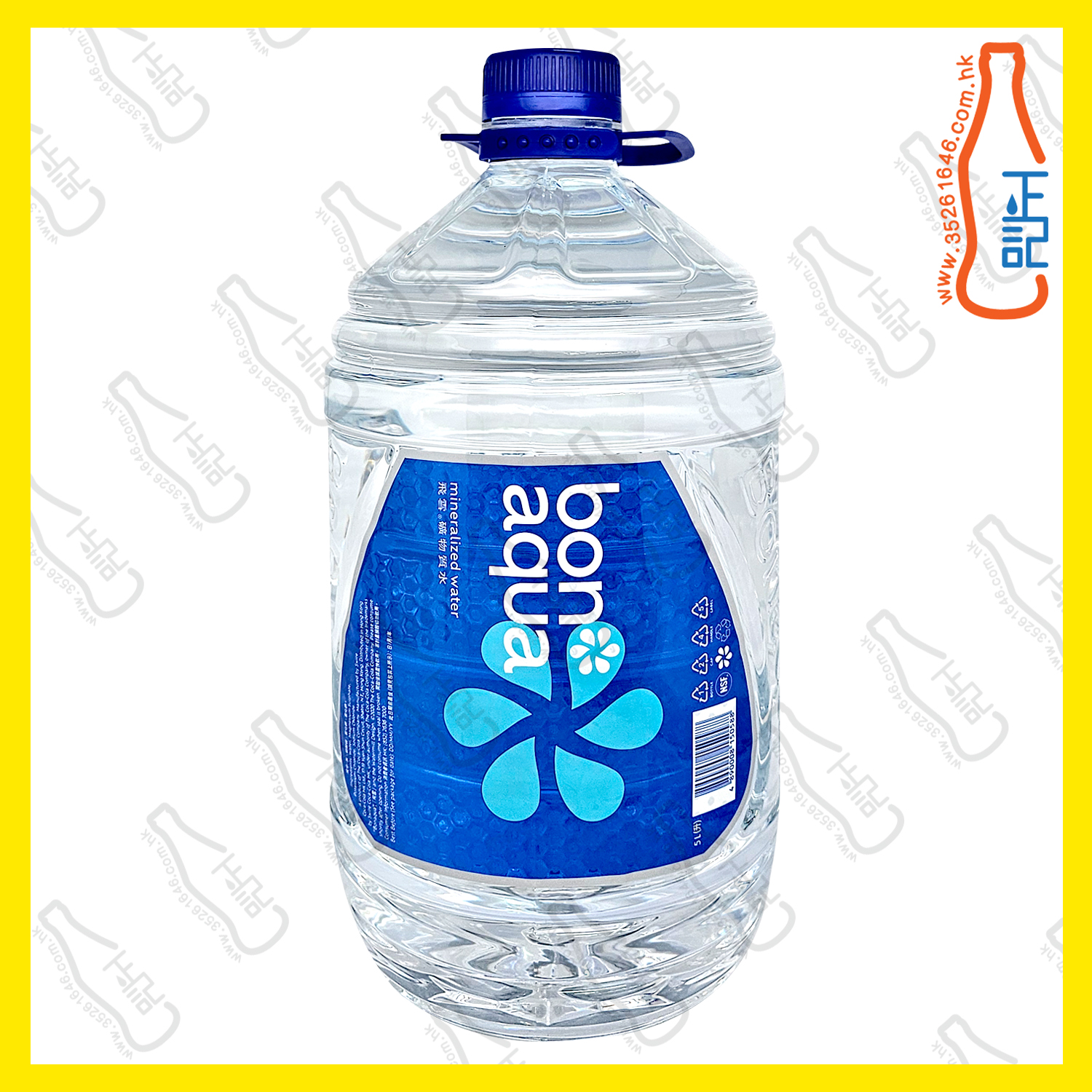 飛雪礦物質水 5L x 4支 /箱