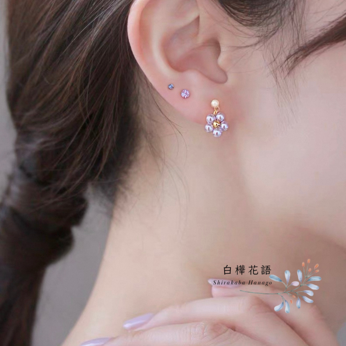 白樺花語 水晶耳釘套裝