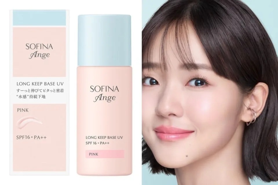 最新版 日本🇯🇵SOFINA Ange 水感控油校色粧前乳（色號：PINK 透嫩粉）