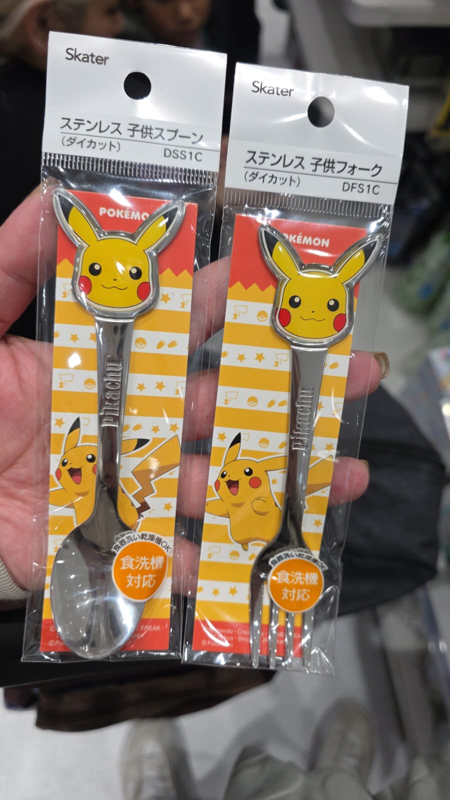 Pokémon 餐具每件