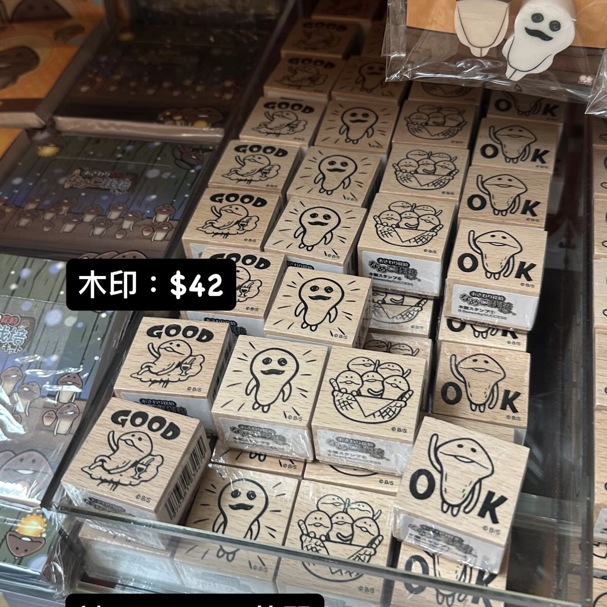 菇菇栽培研究室 產品代購 請whatsapp落單 96030056