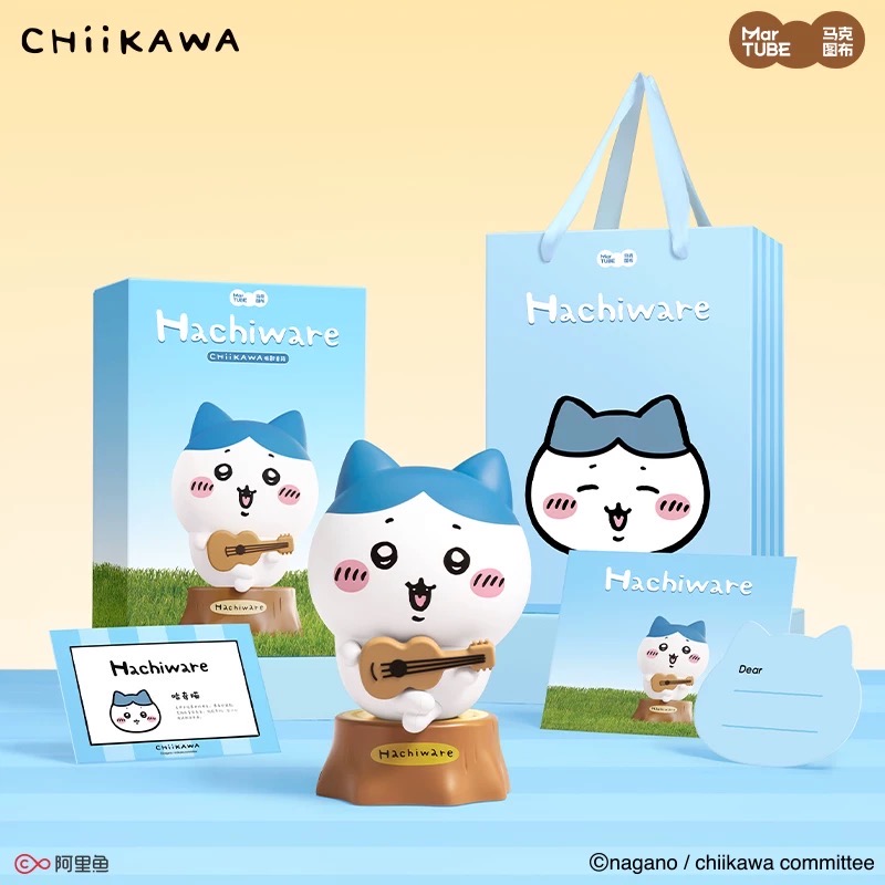 📦訂購 MarTube 馬克圖布 Chiikawa 吉伊卡哇 音箱 藍牙喇叭