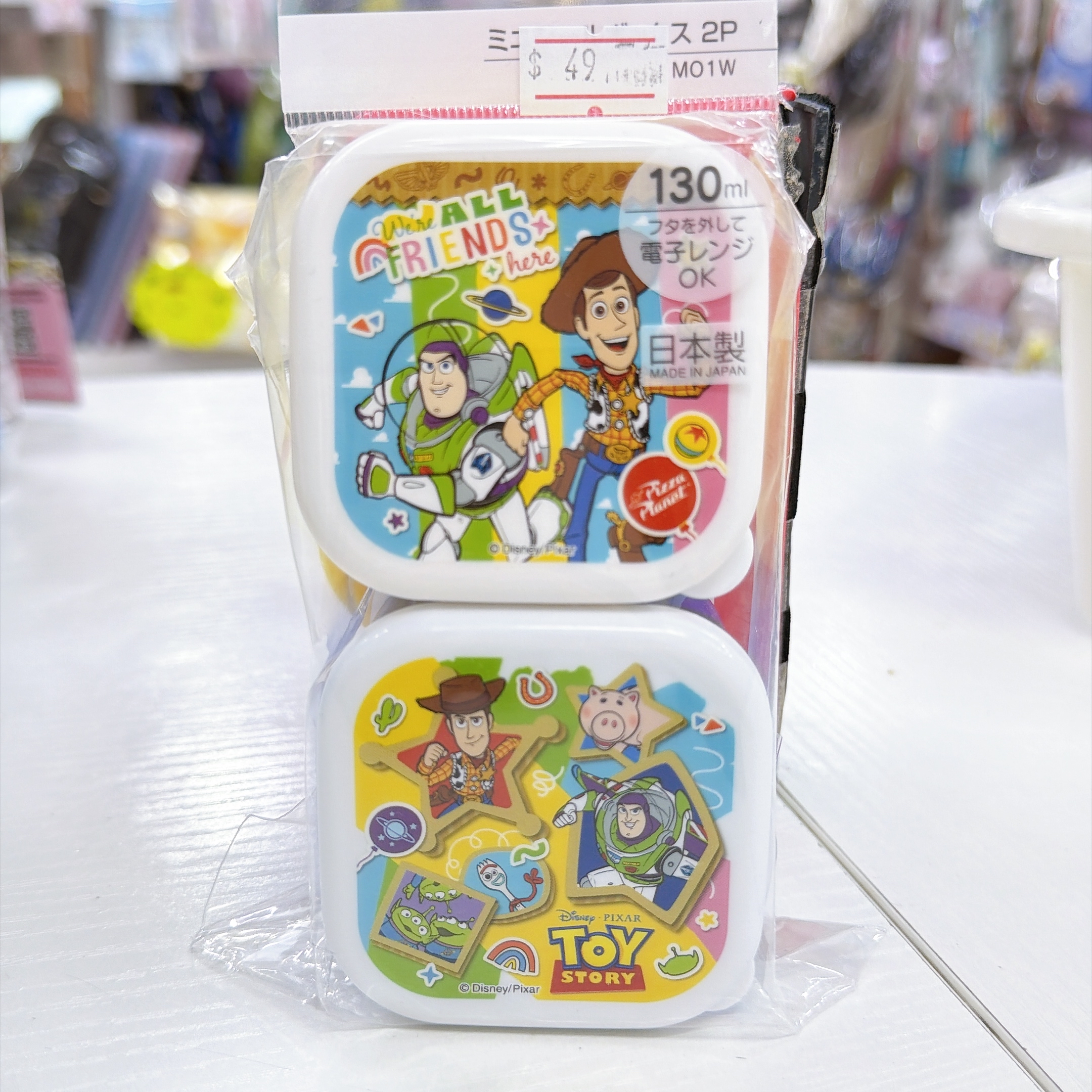 日本直送日本製造Toy Story 130ml餐盒 