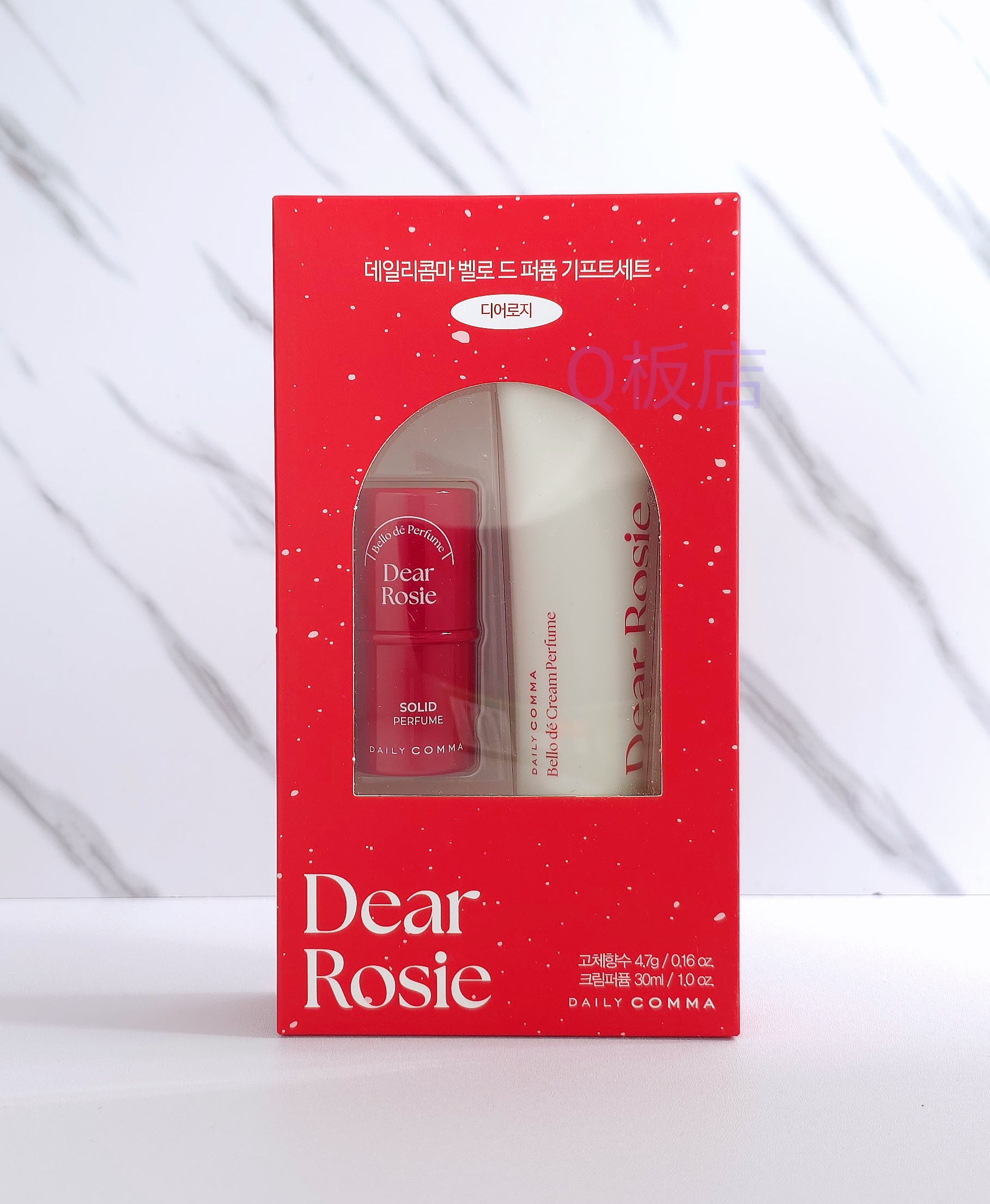 Daily Comma幸福時光香氛禮盒-Dear Rosie