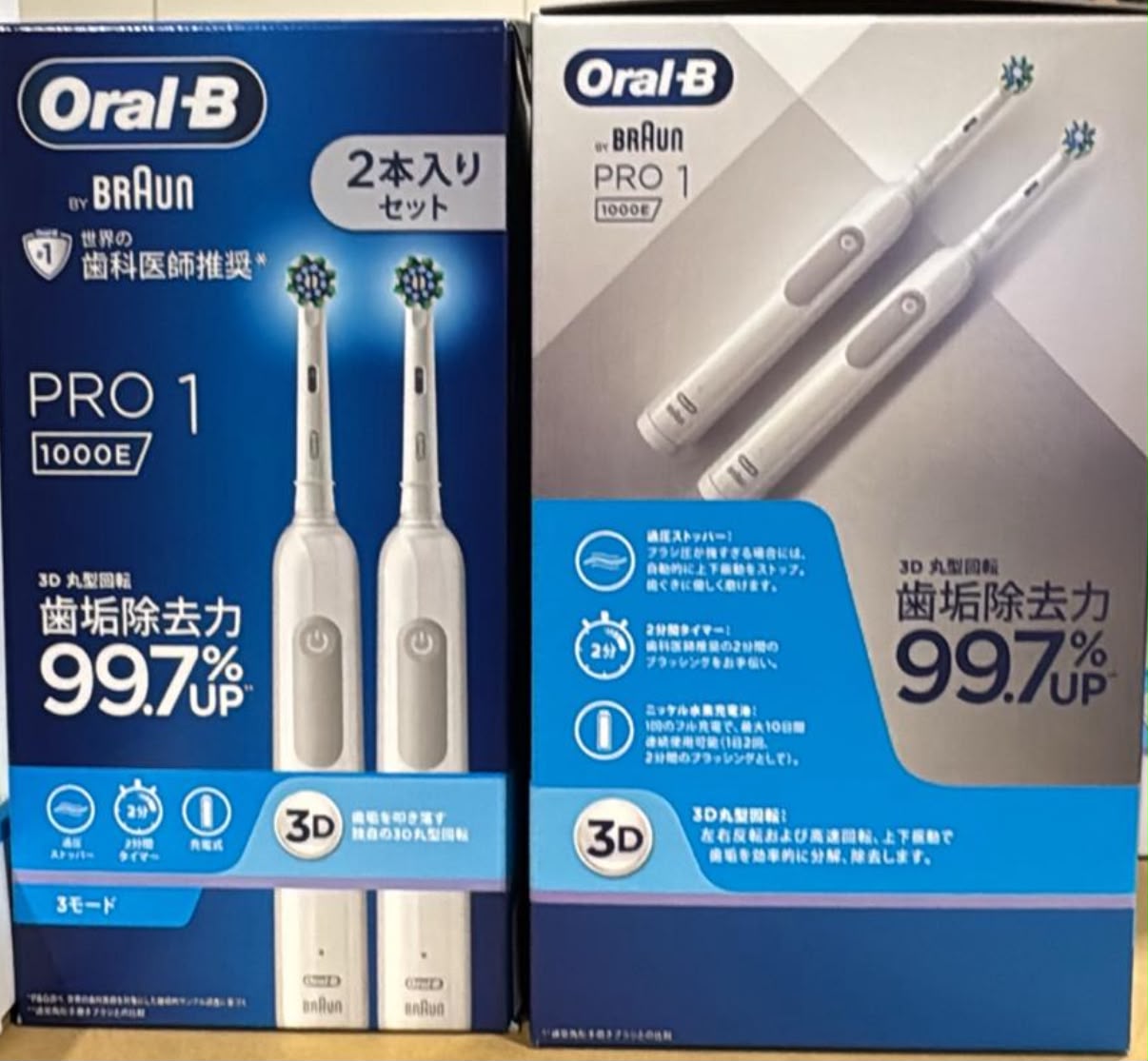 日本Costco - Oral-B PRO1 1000E 雙效潔淨組2枝裝
