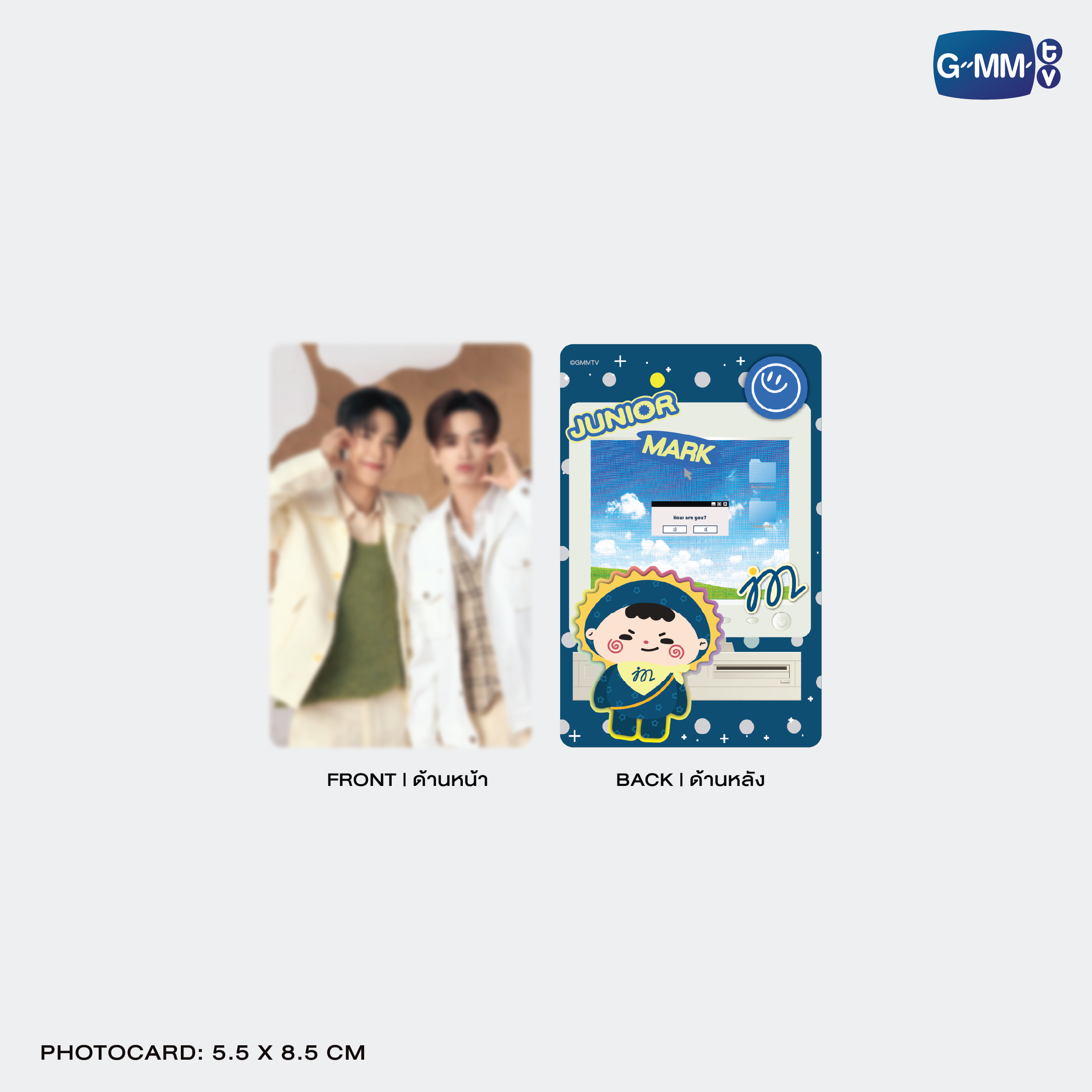 JUMMO CHARACTER POCKET ZIP FOLDER