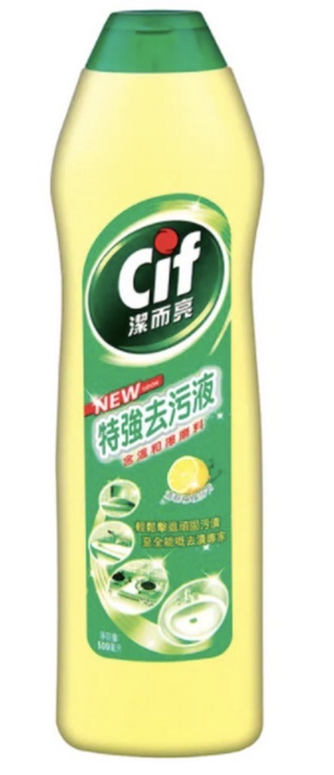 $$潔而亮cif 檸檬（一箱16）