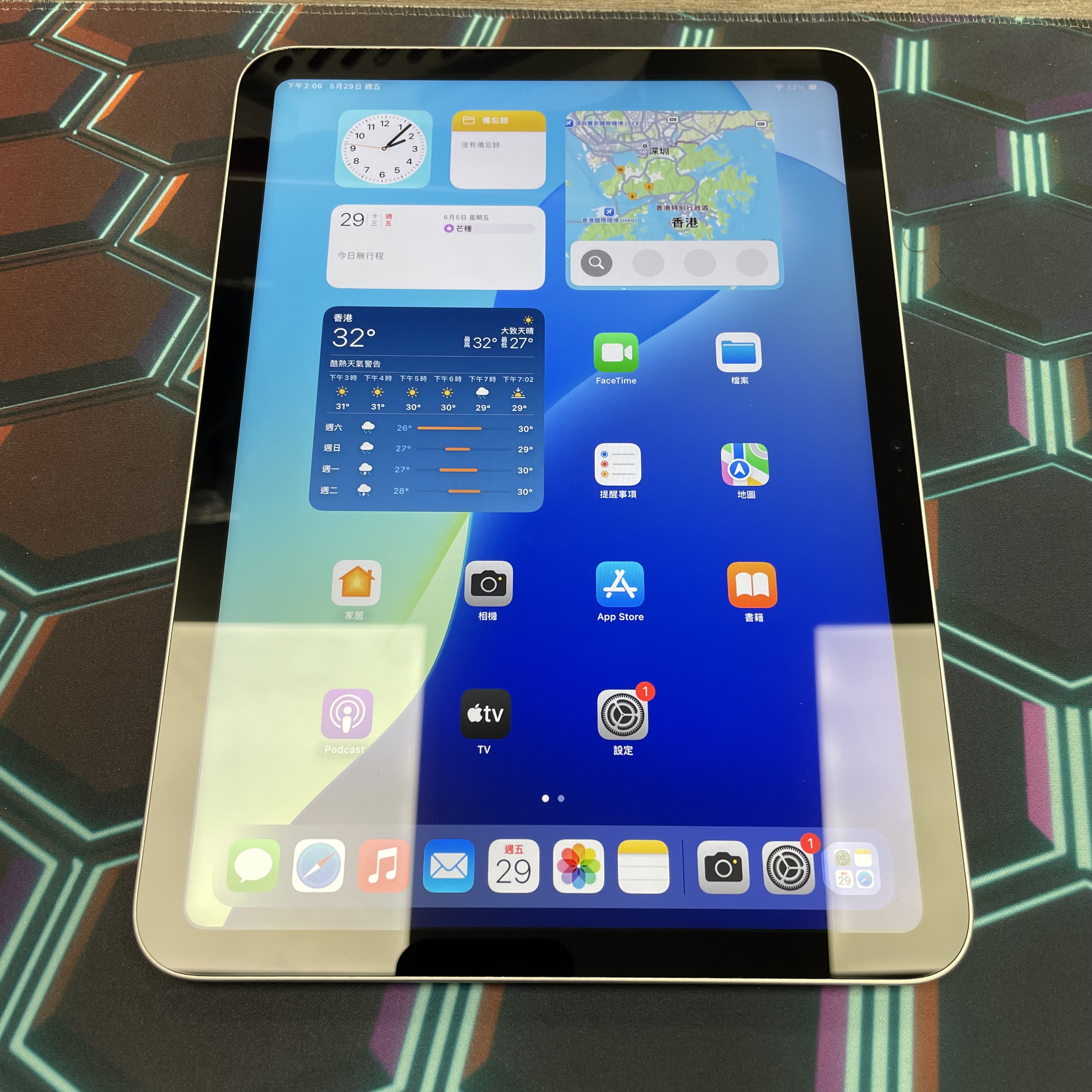 *665991 iPad 10 完美機 64GB WIFI版 銀色 sliver