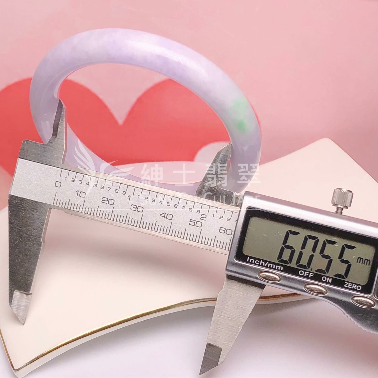 會卡藍紫飄翠福鐲60.5mm