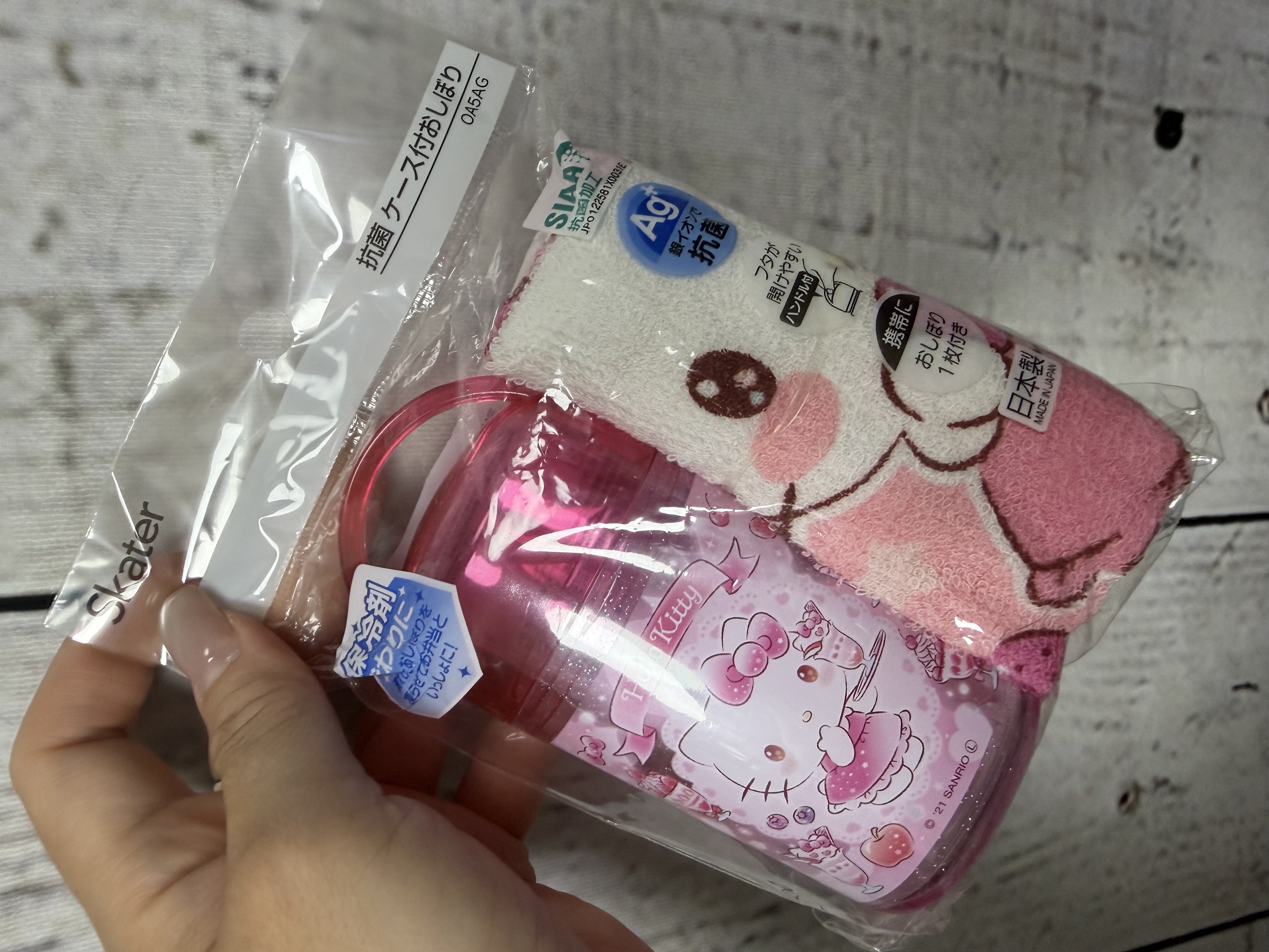 <門市現貨清貨 🈹>日本製Skater卡通毛巾連收納盒