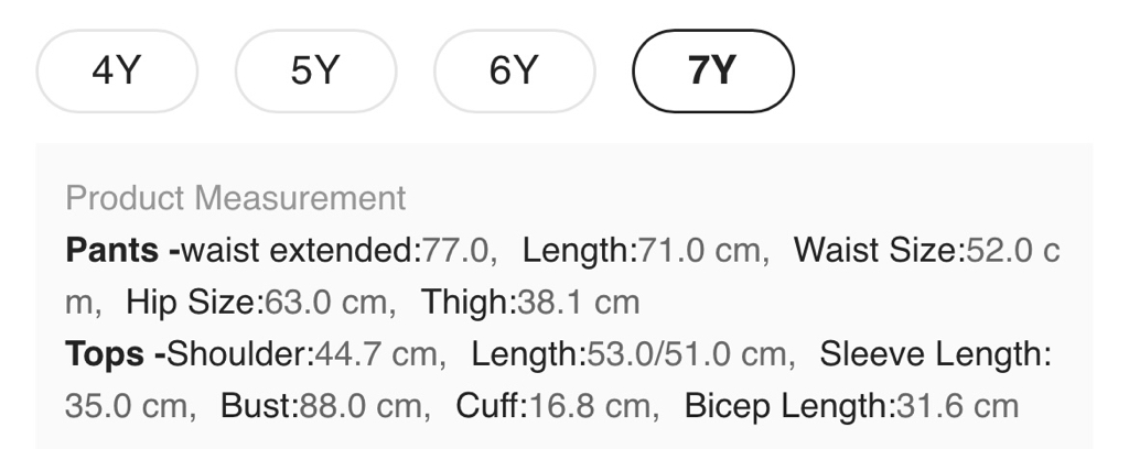 🌈可愛熊兒童套裝🐻