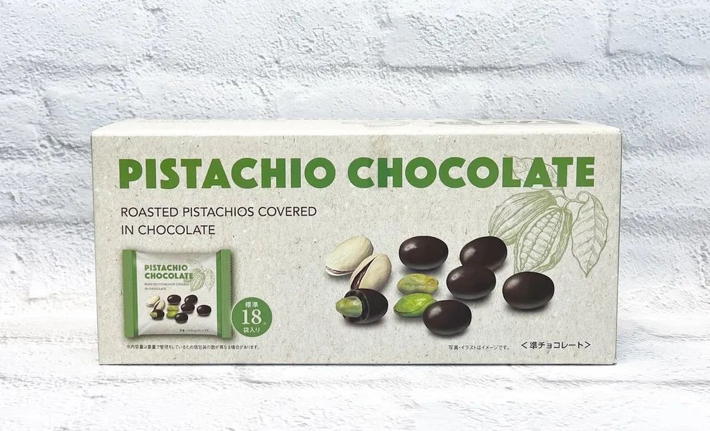 日本Costco直送 │ PISTACHIO  CHOCOLATE 開心果巧克力（18 小包入）