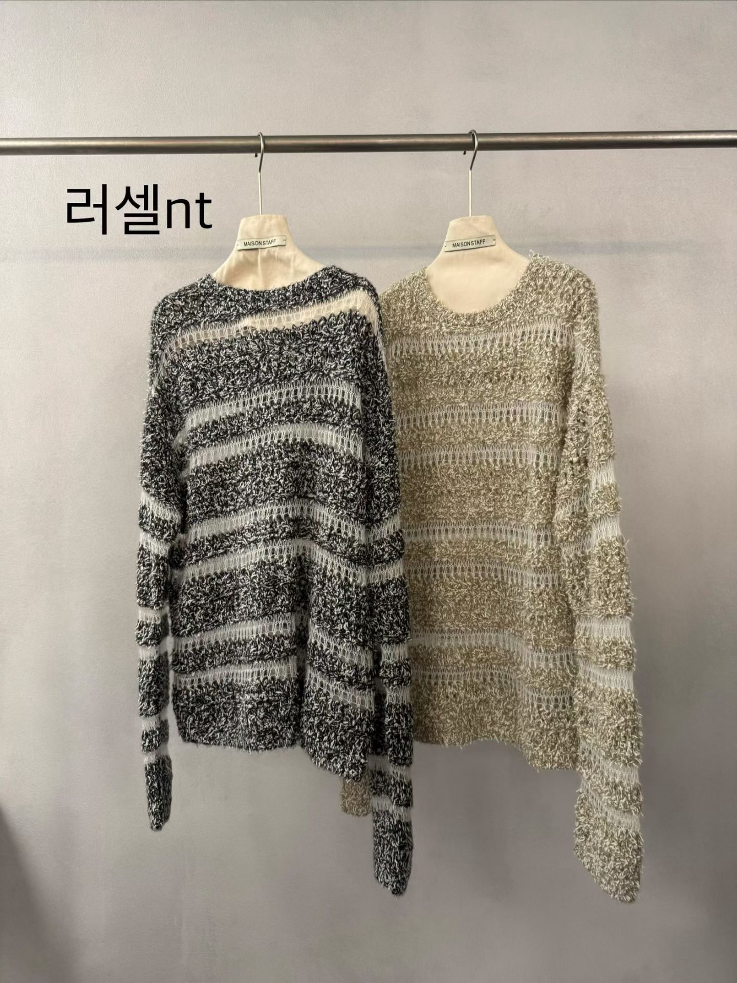 (2026FW) MAISONSTAFF - TOP