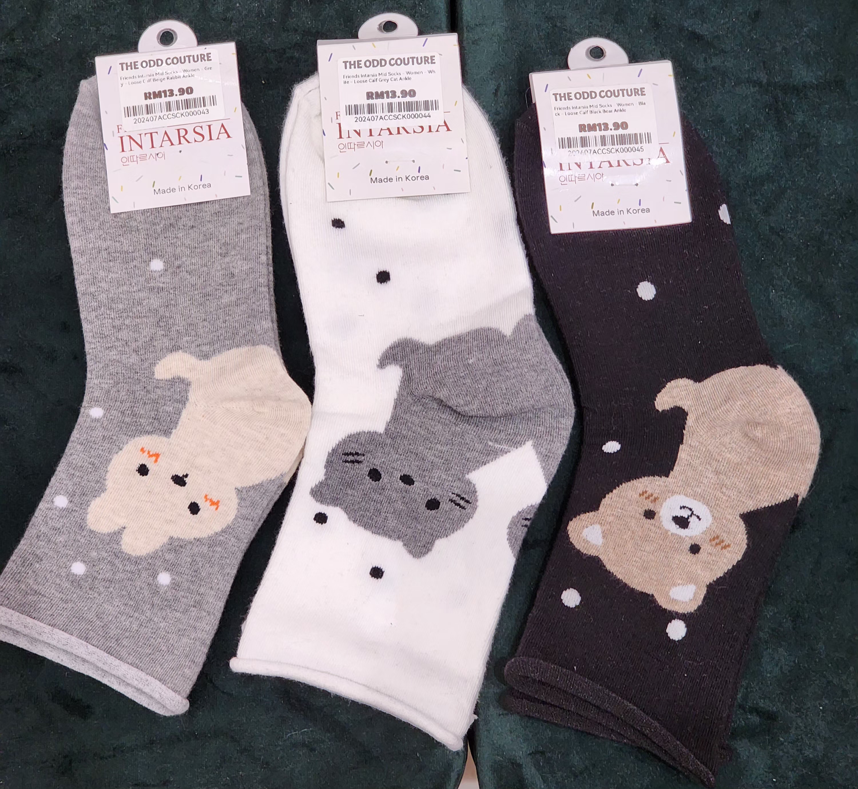 Friends Intarsia Mid Socks Loose Calf