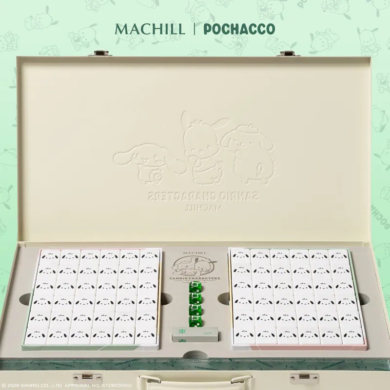 📦訂購 台灣代購 馬丘 x Sanrio Pochacco PC狗 聯名 麻雀套裝