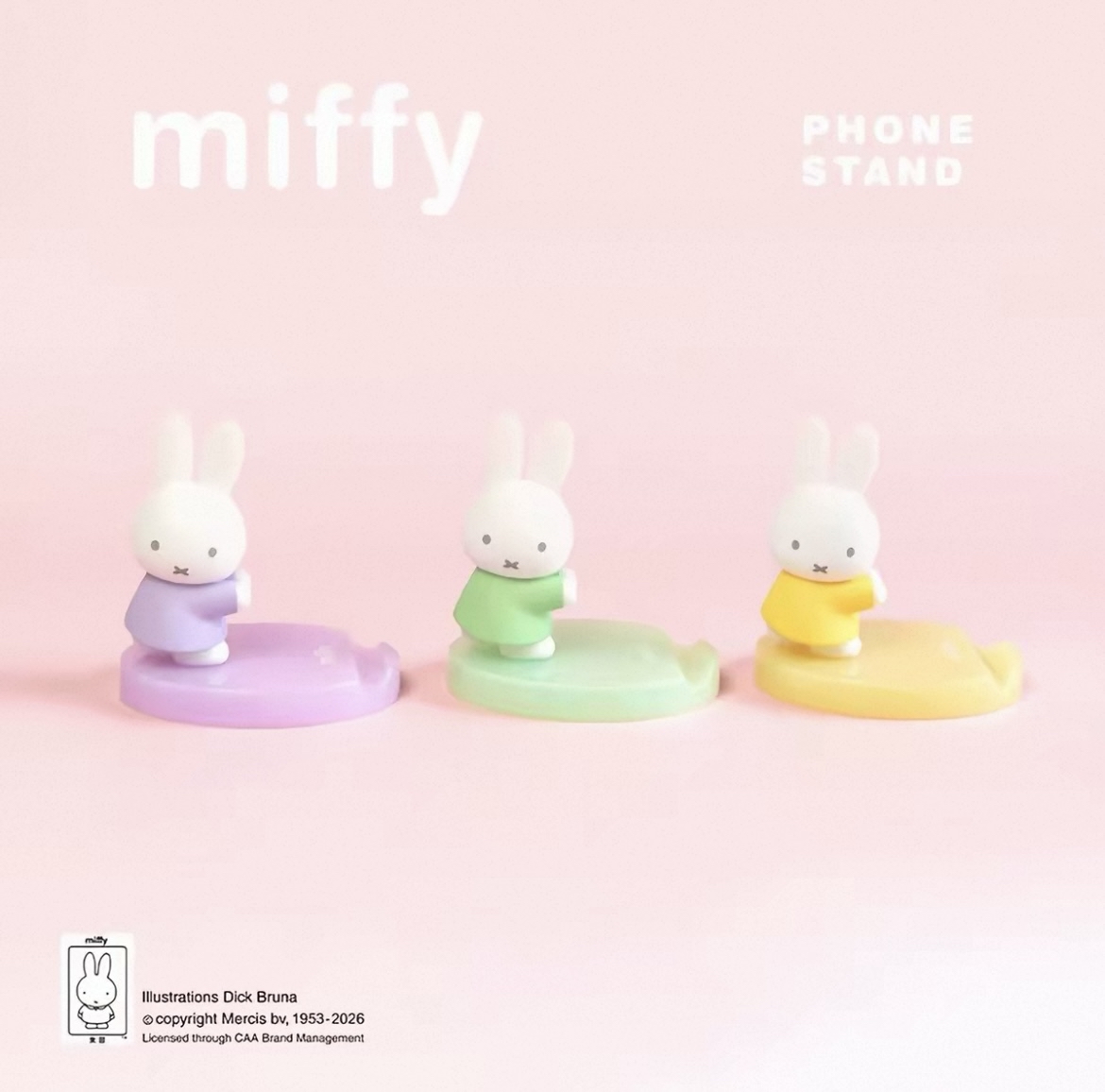 Miffy盲盒電話座