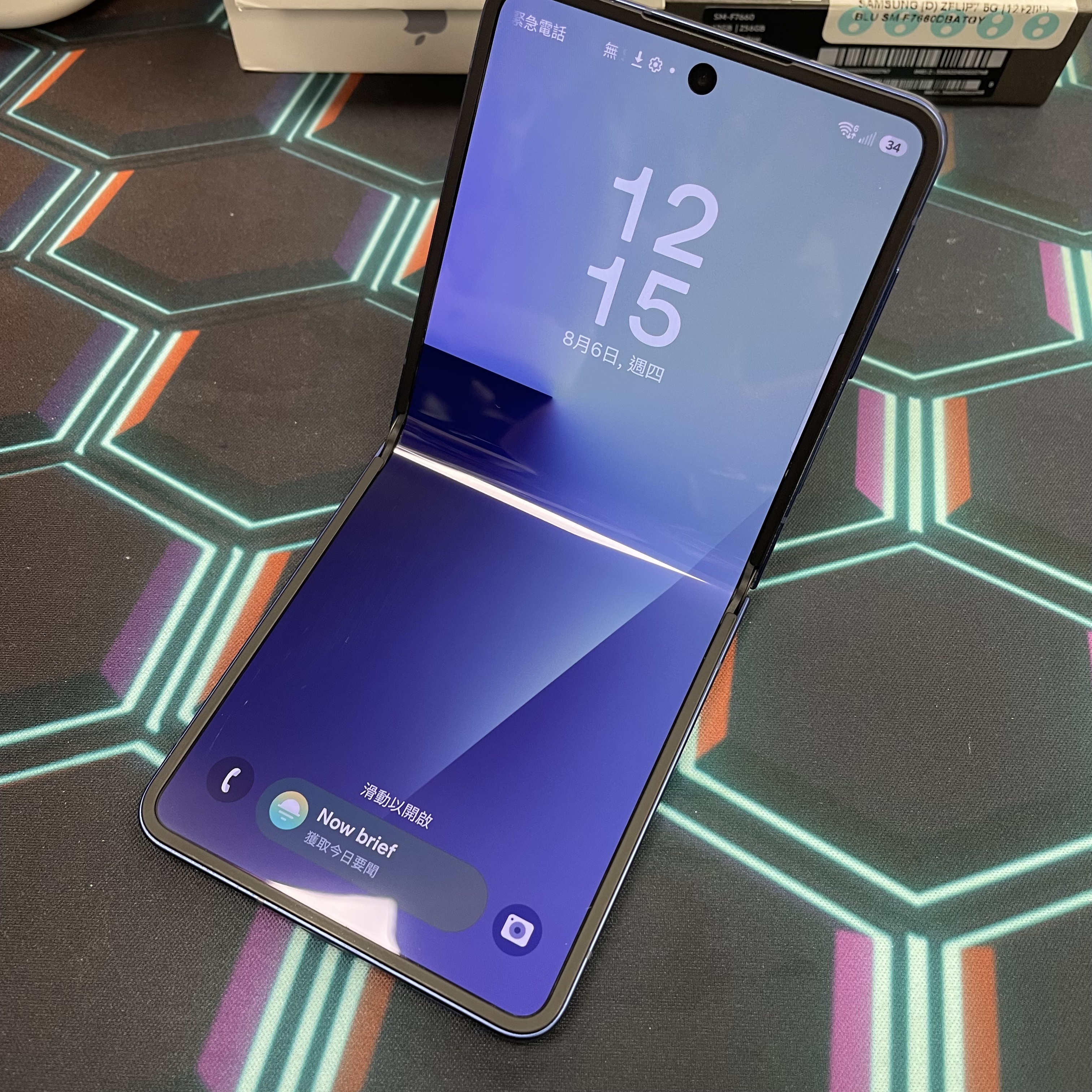 *7206 Galaxy Z Flip 7 勁靚機 12+512GB 藍色 blue