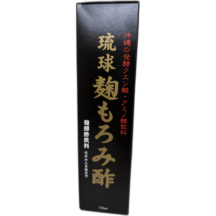 琉球沖繩黑糖醋