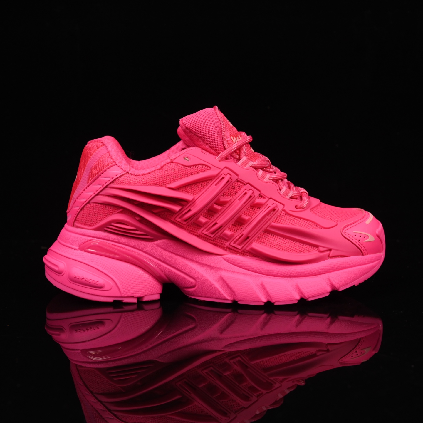 Pharrell Williams x Adidas Adistar Jellyfish 