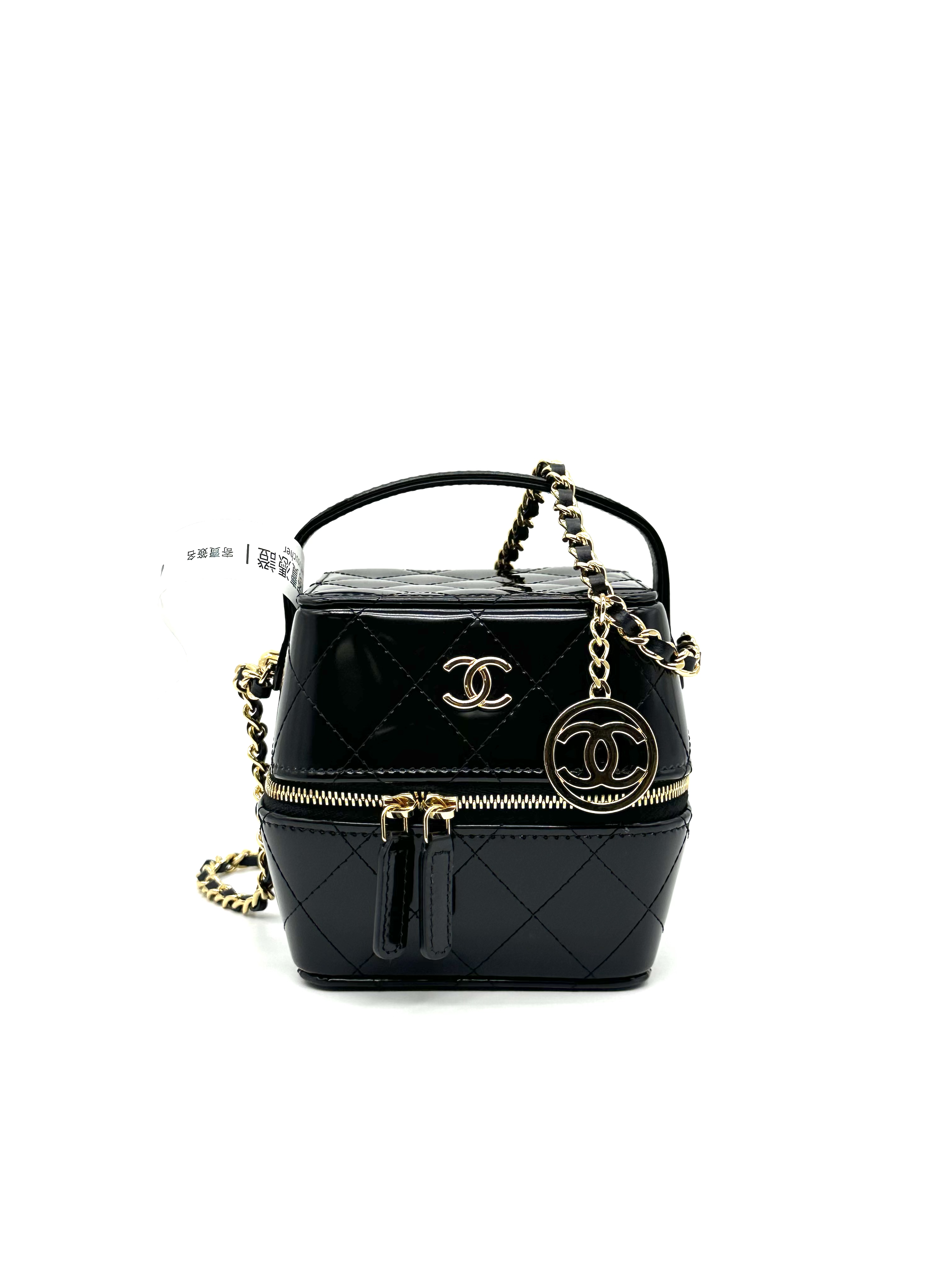 Pre-Owned Chanel Vanity Case / Product Code: 26042104