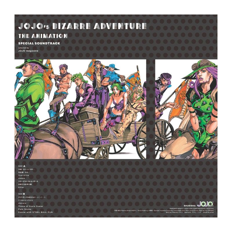 日本限定 JOJO magazine 2026 SPRING ／ 黑膠 SOUNDTRACK ／ 黑膠唱片機 AUREX AX-RP10
