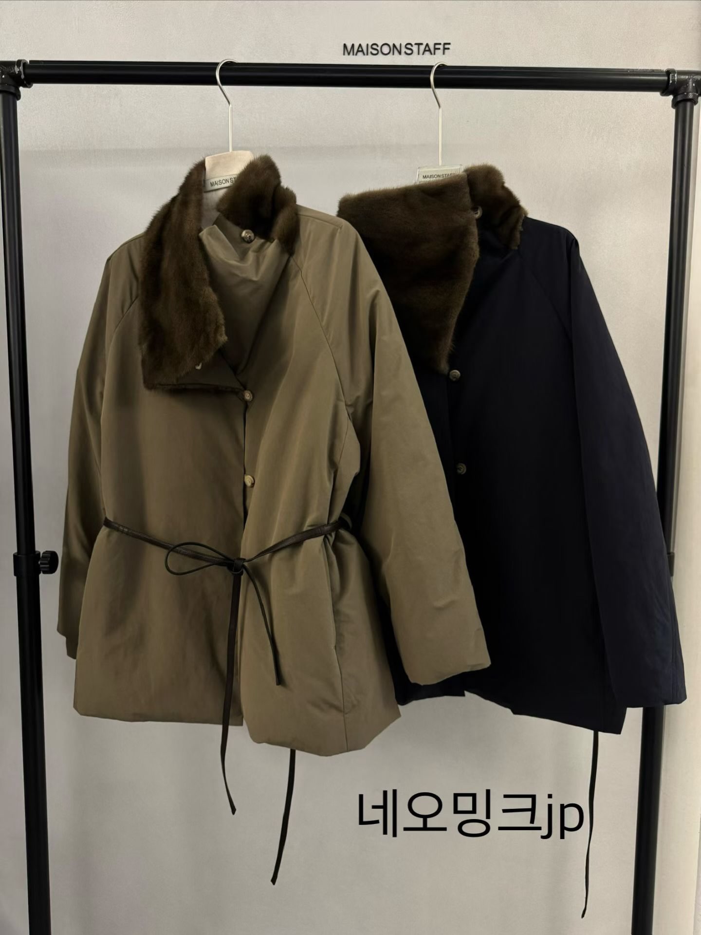 (2026FW) MAISOSNTAFF - JACKET