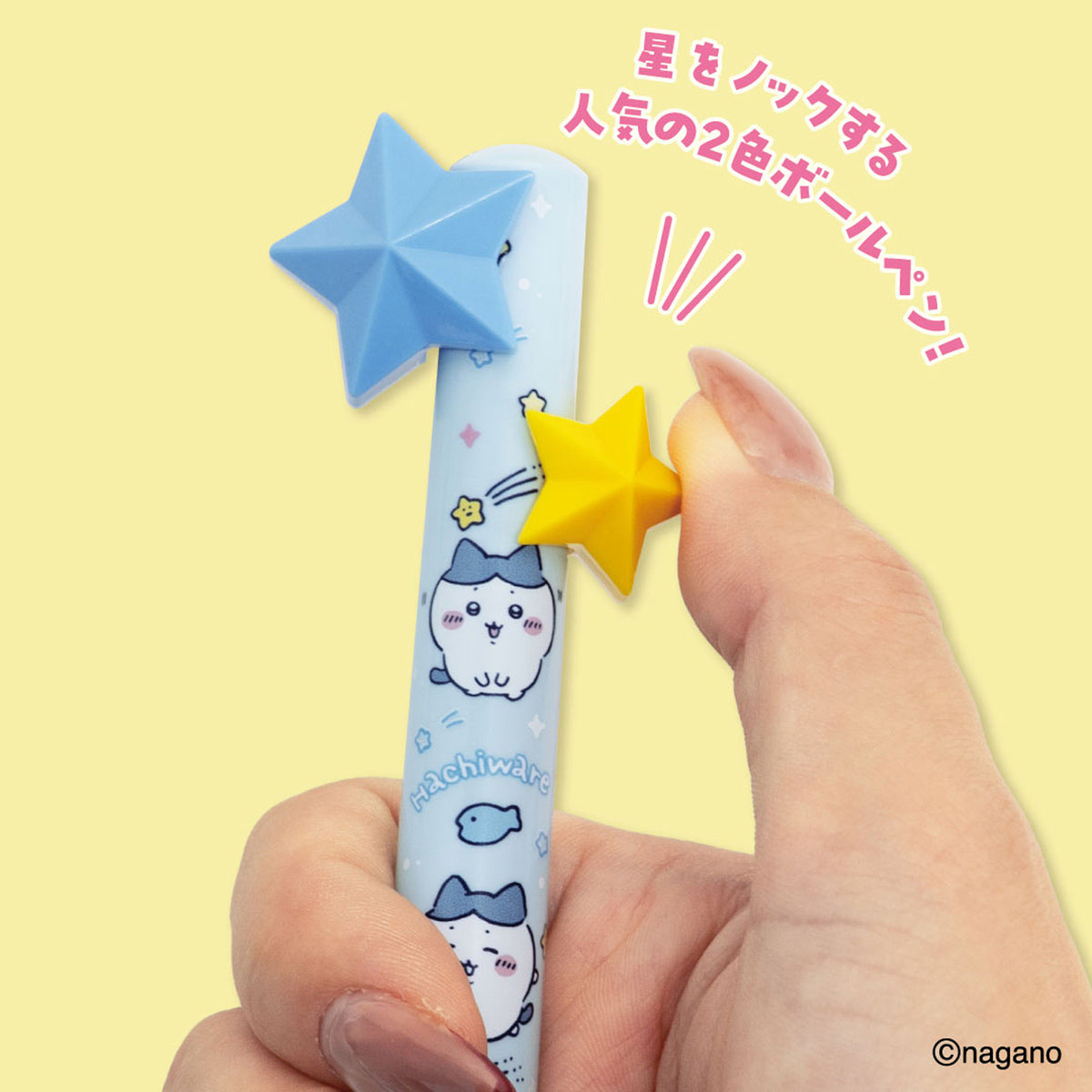 現貨｜Chiikawa ちいかわ 小八 Hachiware 日本製 星星 2色 原子筆 (黑/紅) 76003701